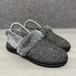 Skechers Cozy Campfire Team Toasty Slippers Womens Sz 6 Gray Faux Fur